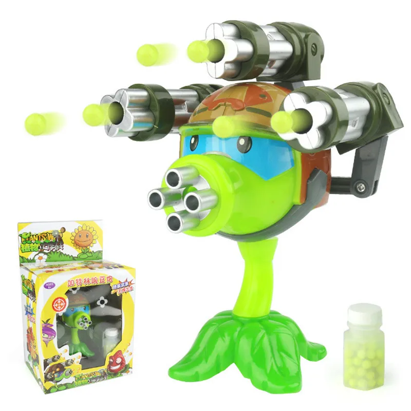 Игрушка-пулемет PVZ детская Интерактивная в горошек Высококачественная игра