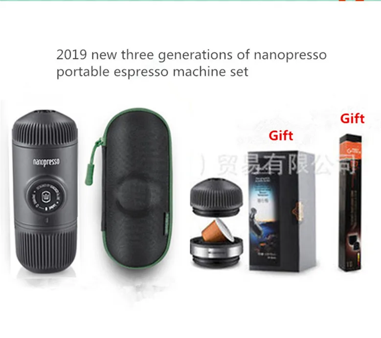 KFJ0037-14 Новое второе поколение WACACO nanopresso порошок ручной портативный Эспрессо машина поставляется с защитной крышкой - Цвет: KFJ0037-14