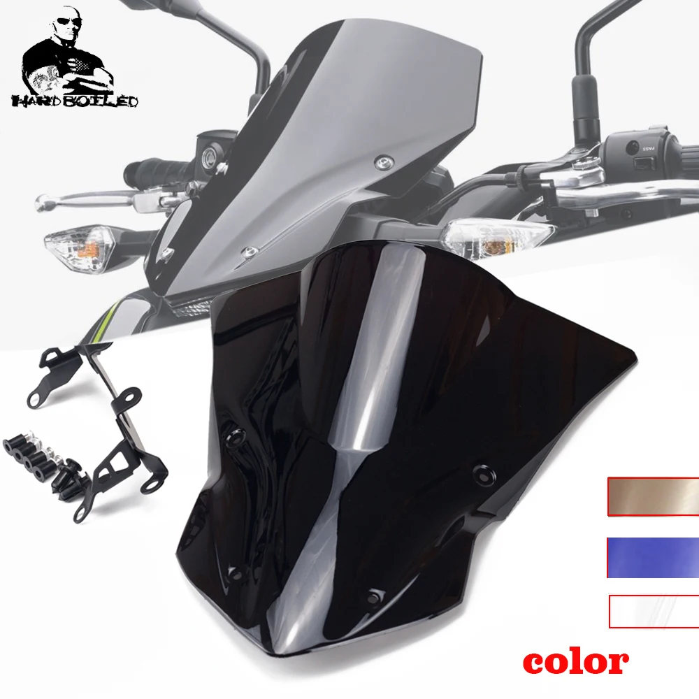 Мотоцикл для мотокросса стильный прозрачный Z 900 экран лобовое стекло ветер