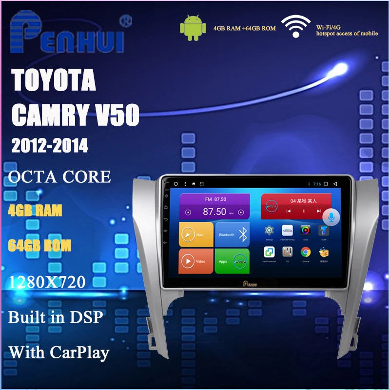 Автомобильный DVD GPS для Toyota Camry 2012/2013/2014 (рынок Европы) автомагнитола