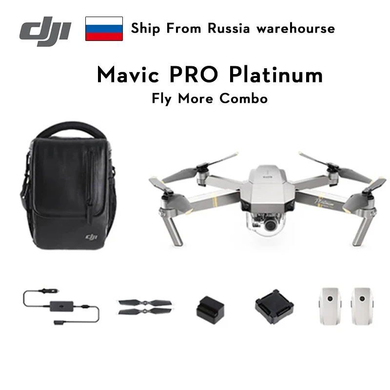 DJI Mavic PRO Platinum drone fly more combo Квадрокоптер вертолёт Drone доставка из России абсолютно