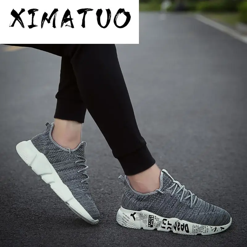 Кроссовки мужские низкие на шнуровке Вулканизированная подошва лоферы