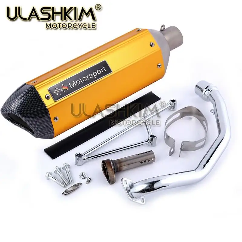 Мотоцикл глушитель выхлопной GY6 125cc 150cc 152QMI 157QMJ + db убийцы escape kymco 125 150