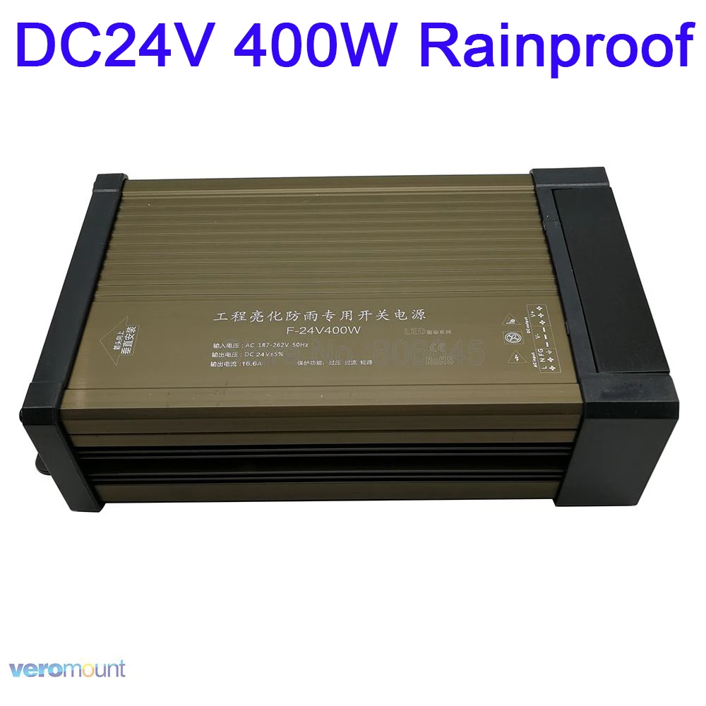 Светодиодный уличный водонепроницаемый блок питания IP54 AC187-262V to DC24V 16.6A 400W