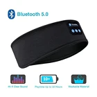 Bluetooth спортивные наушники, повязка на голову, беспроводная гарнитура, стереонаушники для сна, для бега, музыки, повязка на голову, JOY