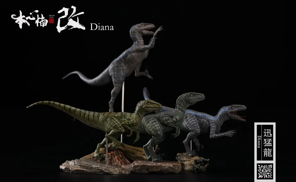 

IN STOCK 1/35 Dinosaur Model Velociraptor Toy For Child's Gift 171032 / 171025