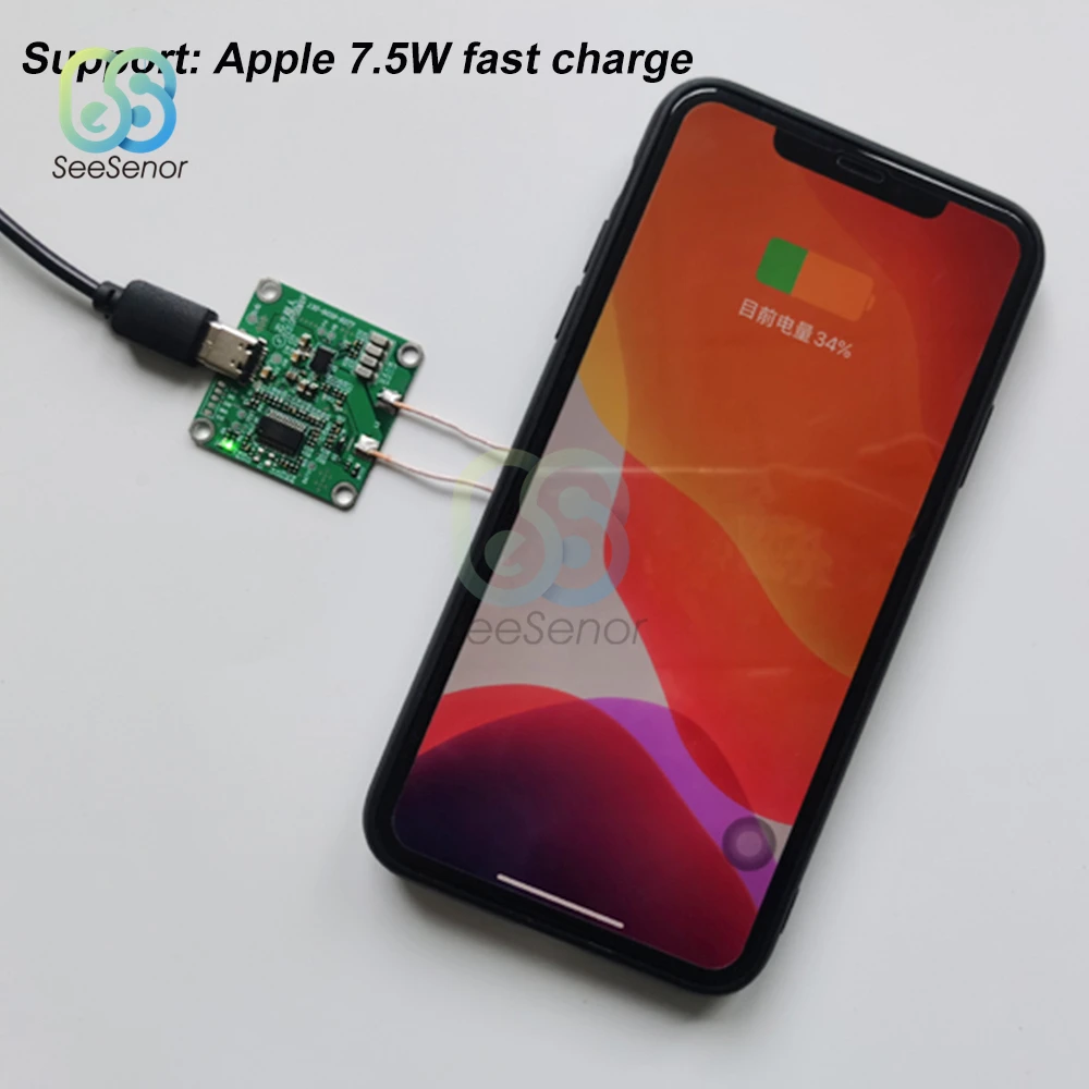 20w high power 5v 12v 24v fast charging wireless charger transmitter module type c usb coil qi universal for car phone battery free global shipping