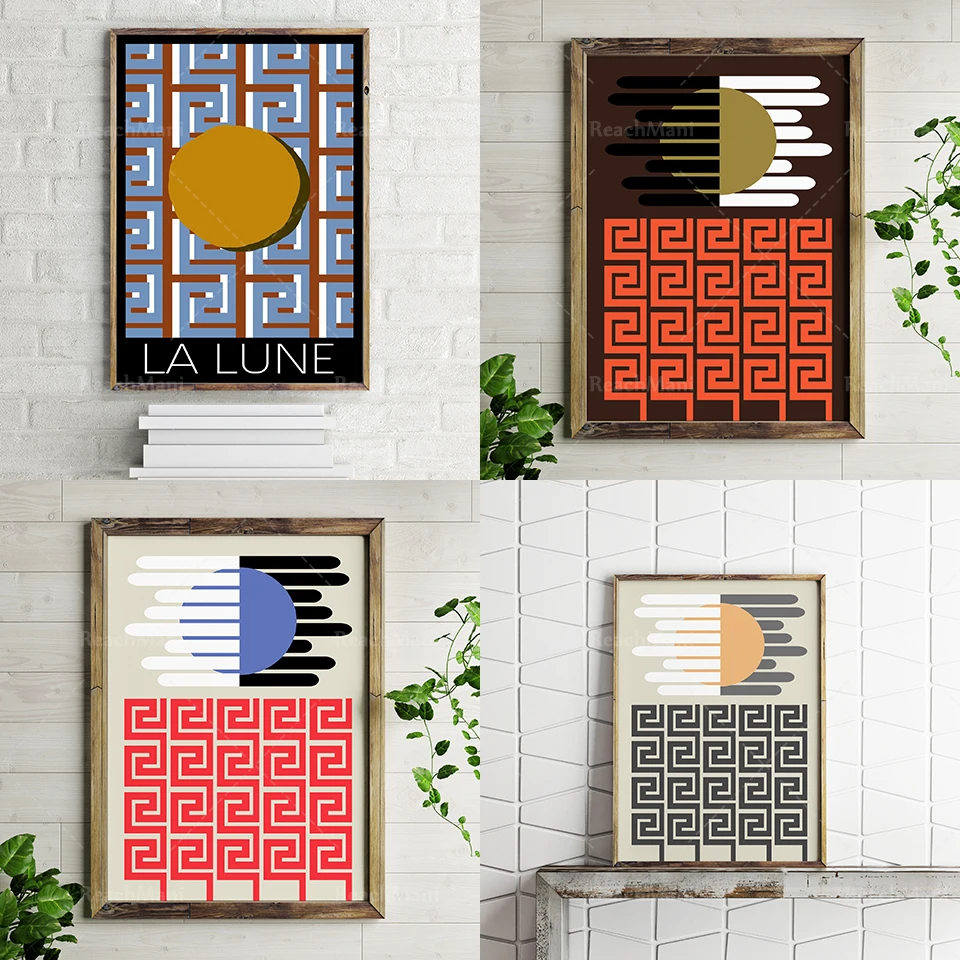 

Meandering Ying Yang ART PRINT | Wall Art Typography Decoration | Minimal Art in Retro Poster Gallery Wall