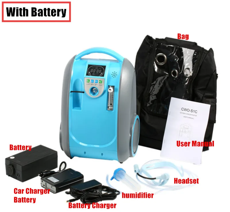 110V with battery Кислородный концентратор на батарейках, медицинский уход за здоровьем, оксигенация и Aion функции, кислородный генератор, открытый рекомендуемый генератор O2 - Цвет: 110V with battery