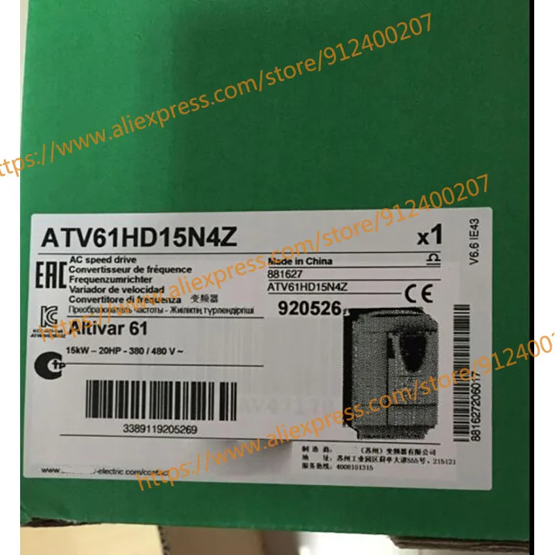 

Only Sell The Brand New Original ATV61HD15N4Z 15KW