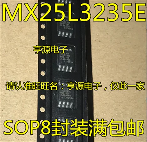 

MX25L3235EM2I-10G MX25L3235EM2I 25L3235E SOP8