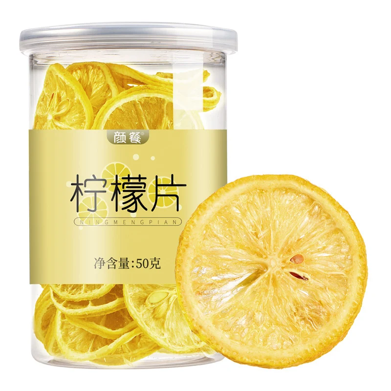 

2020 China Ning Meng Pian Lemon Slices for Lishui and Anti-fatigue