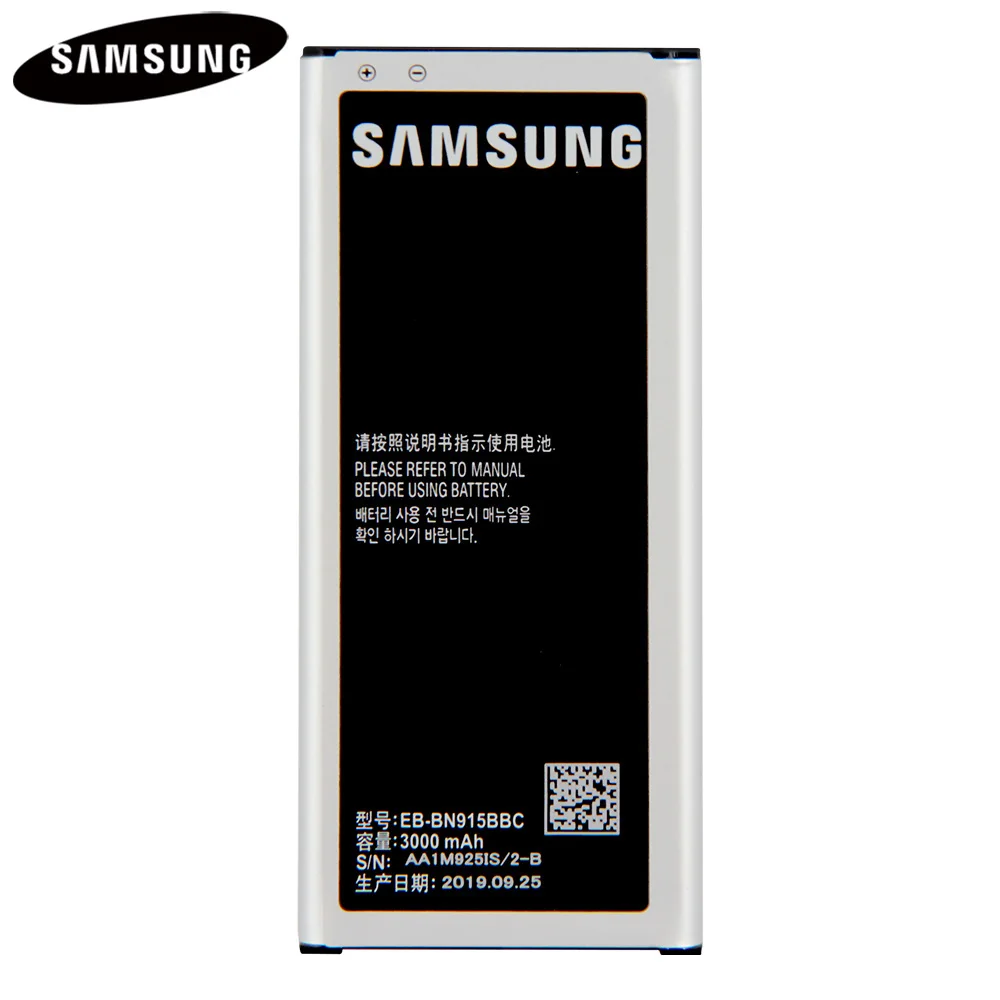 Оригинальная Аккумуляторная батарея для Samsung GALAXY Note Edge N9150 N915K N915L N915FY N915D/G/S N915F G9006V
