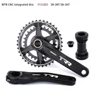 Велосипедная звездочка, 170 мм, для SRAM GXP XX1 X9 XO X01