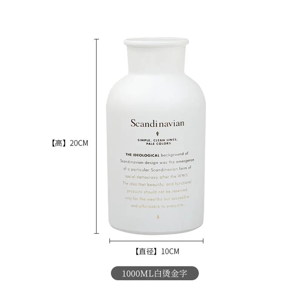 white 1000ml Скандинавская стеклянная ваза черная белая элегантная сухая Цветочная бутылка шик Ins Скандинавская Цветочная банка для хранения Рождественская вечеринка Декор ваза - Цвет: white 1000ml