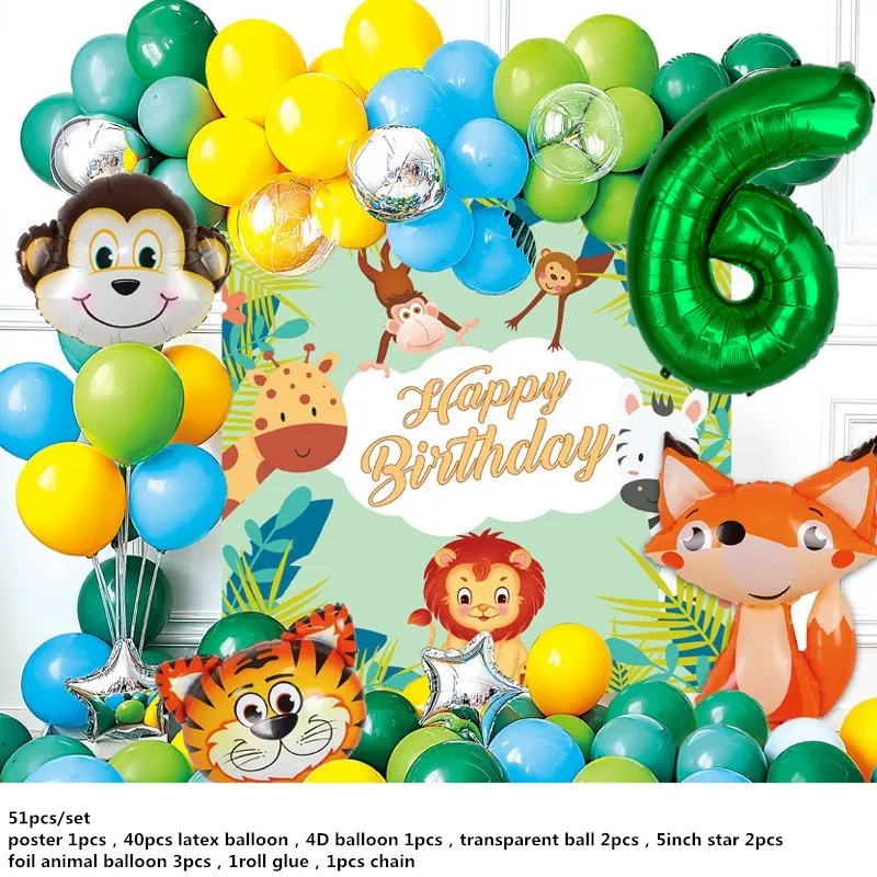 51 шт. Декорации для детской вечеринки