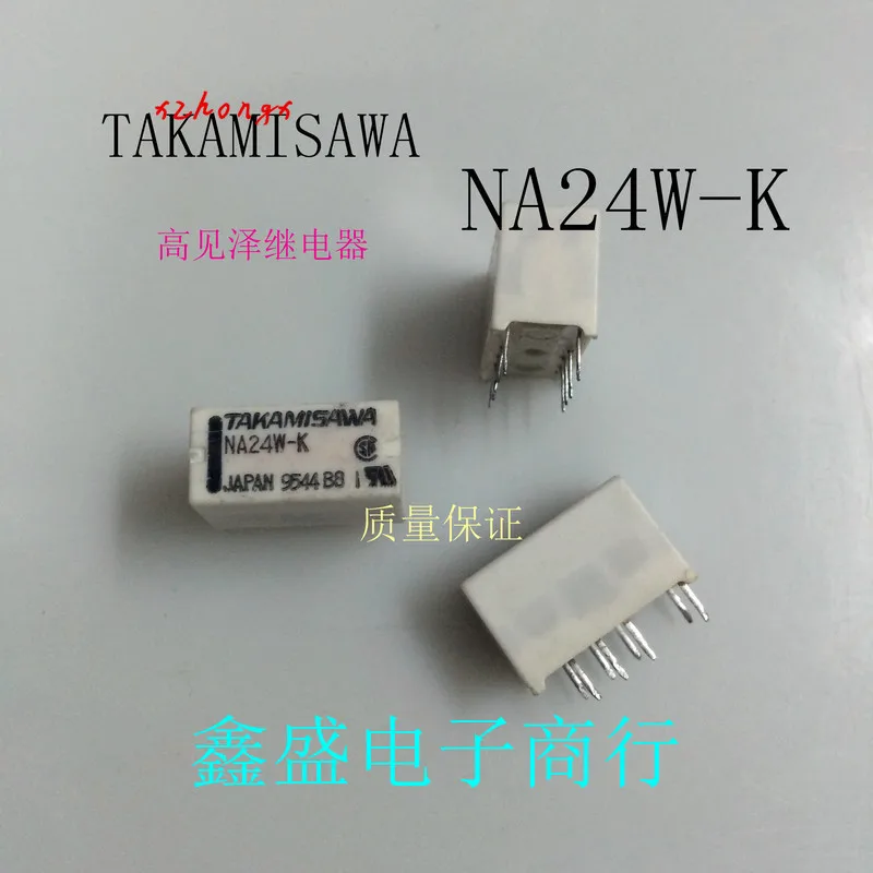 Электрическое реле NA24W-K | Строительство и ремонт