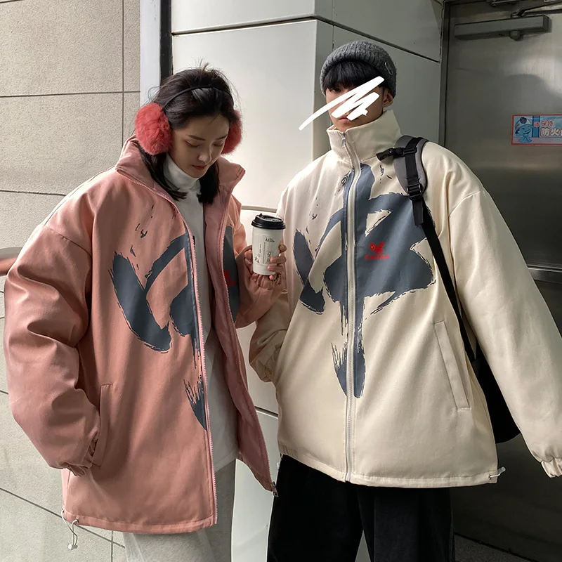 2020 Winter jacket new couples clothing printed cotton coat male large size loose collar bread coat male cotton-coat coat