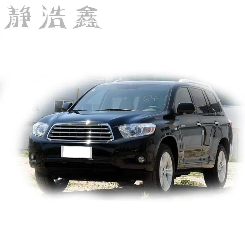 Передние фары передние стеклянная маска крышка лампы прозрачная оболочка маски