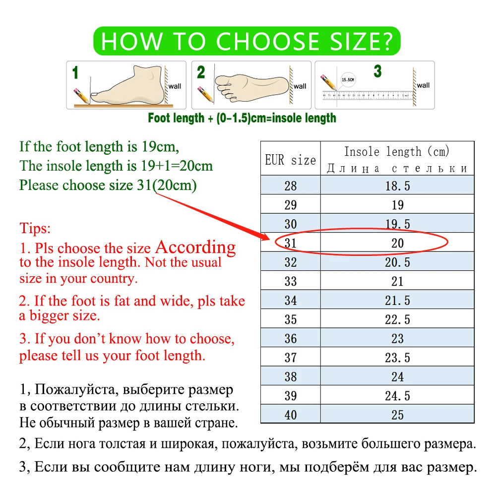 USB Charging Sneakers with Roller and Glowing Kids Shoes for Girl Luminous Wheels zapatillas con ruedas y luces | Детская одежда и