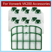 for vorwerk vk200 fp200 parts cleaning floor replaceable hepa filter dust bag kit smart home accessories robot vacuum cleaner