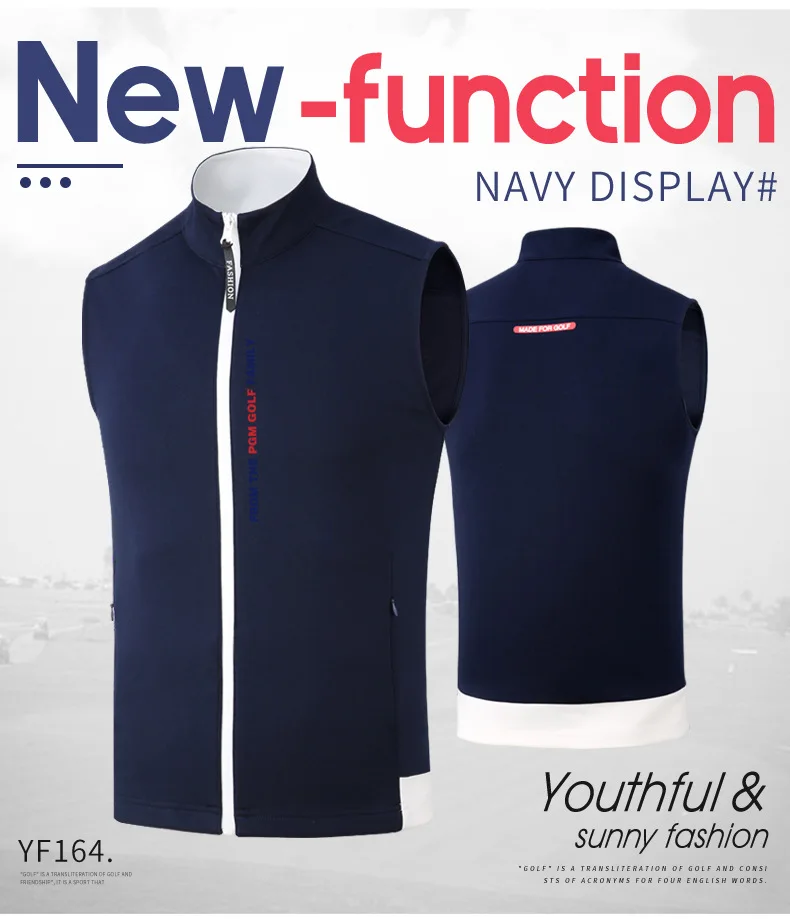 Мужская ветрозащитная жилетка PGM водонепроницаемая теплая без рукавов на молнии