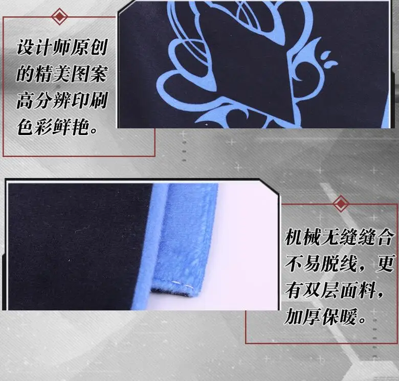 Шарфы для косплея в стиле аниме зимние теплые плюшевые шарфы игры азурный Лейн