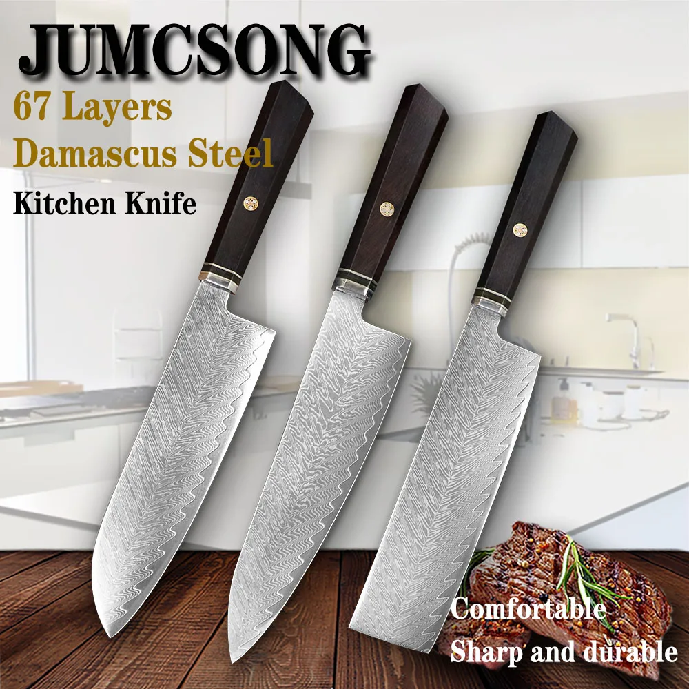 Поварской нож из дамасской стали JUMCSONG VG10 сантоку сашими ручка черного дерева