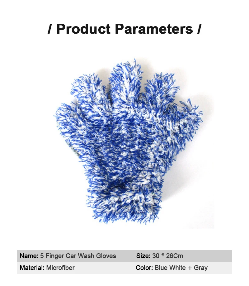 Варежка из микрофибры плюшевая щетка для мытья автомобиля мебели