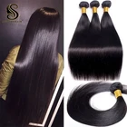 Sedittyhair 40 дюймов прямые волосы пряди кости прямые человеческие волосы пряди натуральные волосы пряди бразильские пучки волос плетение человеческих волос пучки волос