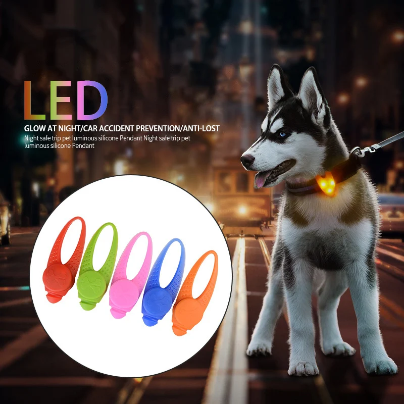 Ночной светодиодный ошейник для собак и кошек светящийся кулон безопасное