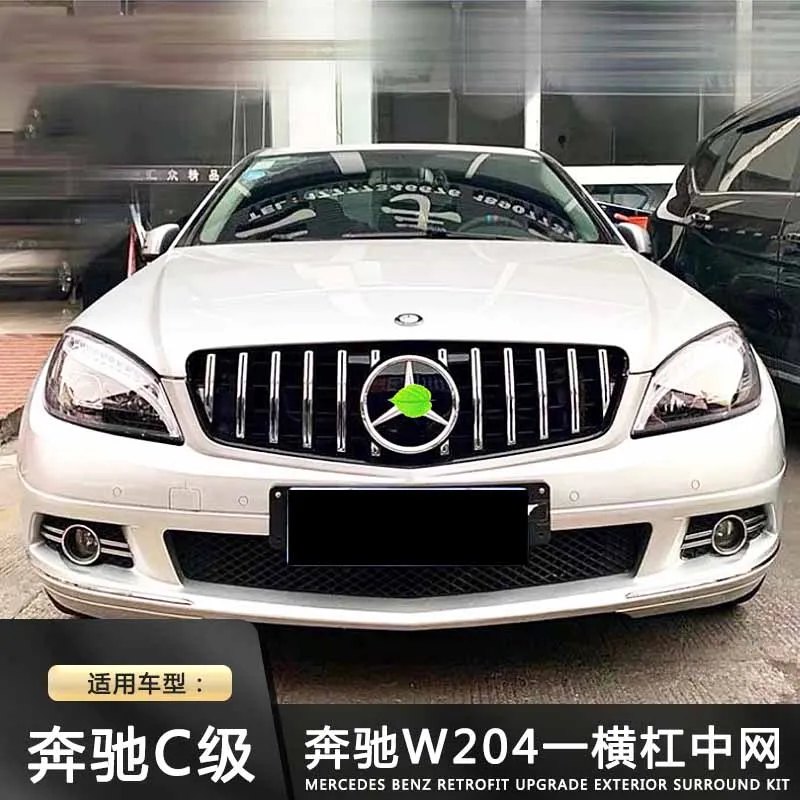 

Applied to Benz Mercedes C-class W204 C200 C180 C63 Refitting Mantianxing Gt