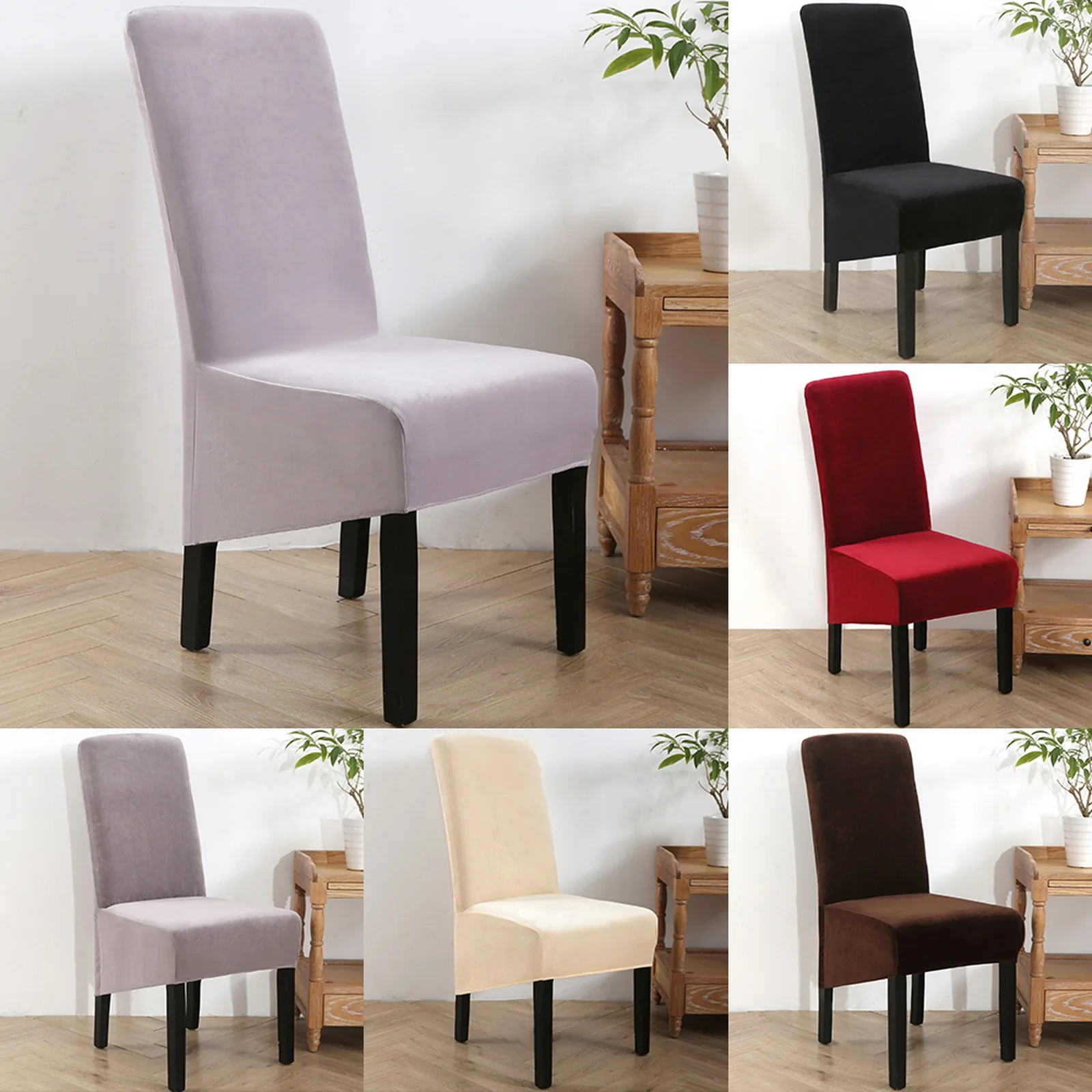 

Thick Chair Cover Plain Elastic Armchair Dust Guards Solid Color Thick Removable For Wedding Hotel Home Decorative 1/2/4/6 Piece