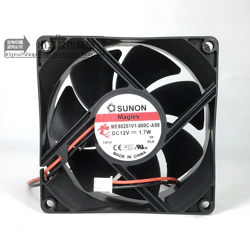 Новый оригинальный ME80251V1-000C-A99 12V 1,7 W 8025 8 см инвертирующий усилитель шасси с бесшумным вентилятором