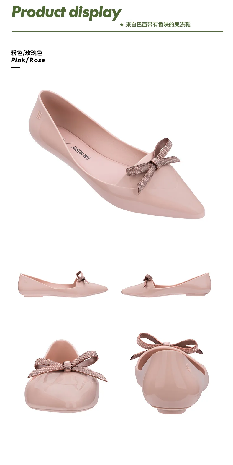 Melissa/Модные женские резиновые сандалии на плоской подошве с милым сердцем прозрачная обувь женские конфеты обувь с открытым носком женские летние пляжные сандалии 35-39