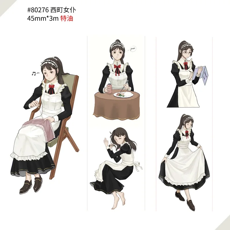 

Tapes, Adhesives & Fasteners