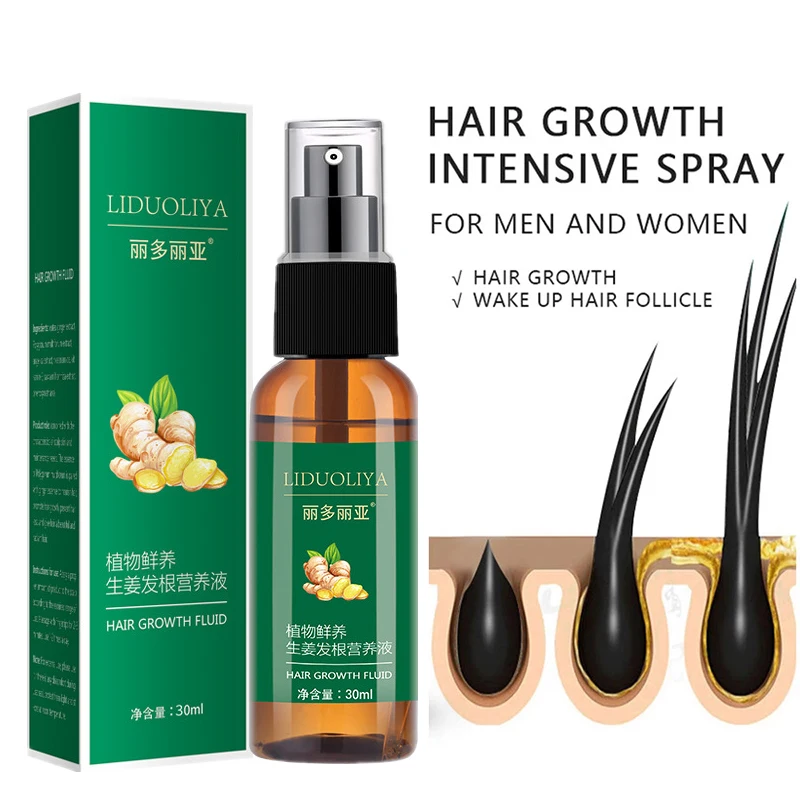 

30ml New Hair Growth Spray Fast Grow Hair Oil hair loss Treatment For Thinning Hair Products Hair Care for Men Women