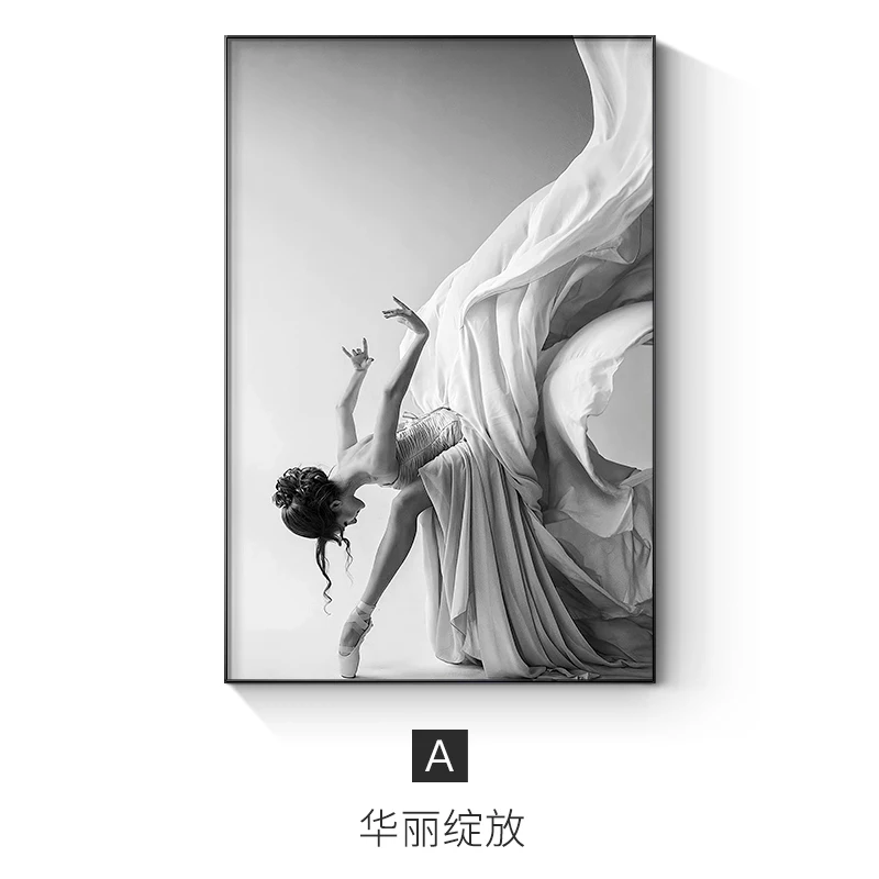 Ballet canvases for modern dance children and figurative art paintings black white walls living room bedroom | Дом и сад