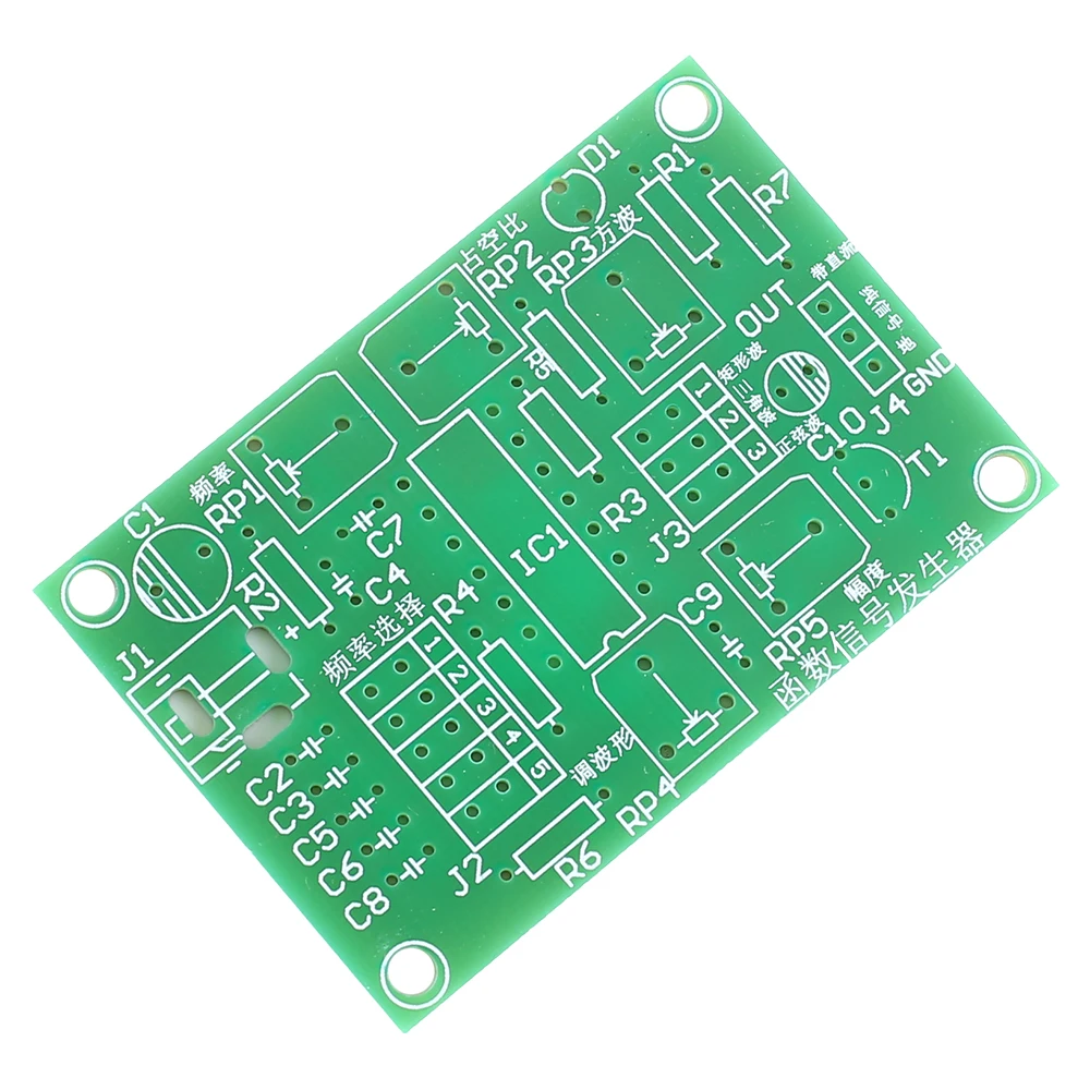 Наборы DIY ICL8038 модуль генератора сигналов комплект компонентов электронной