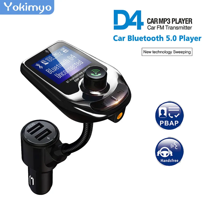 D4 V5.0 Fm радио Автомобильный MP3 плеер Bluetooth с большим экраном Поддержка Mp3 Wav