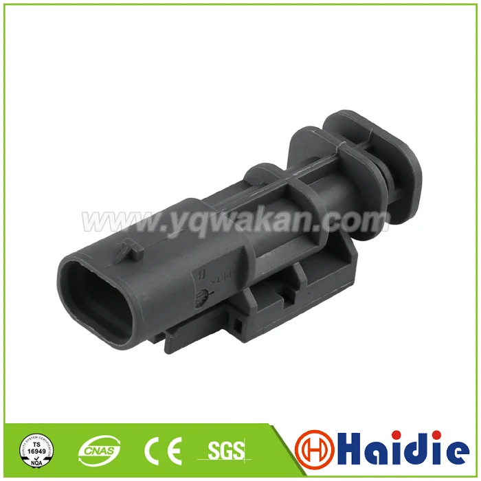 

2sets 2pin Auto electrical housing plug plastic wiring harness connector 2-1703498-3