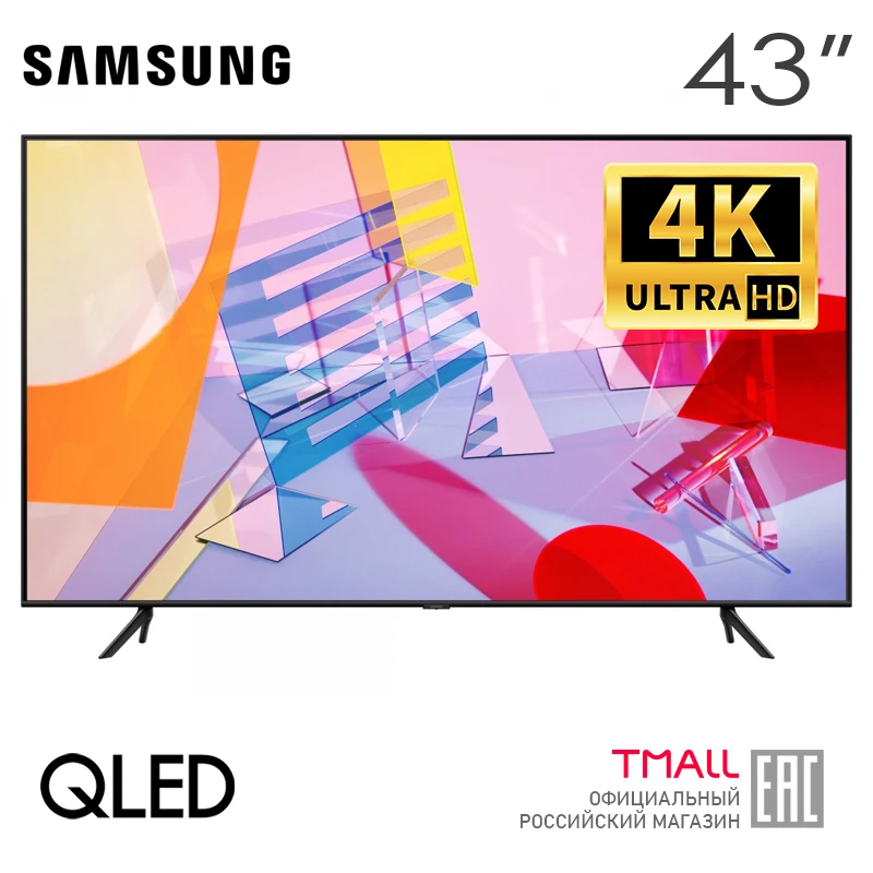 Телевизор 43&quot Samsung QE43Q60TAUXRU|Телевизоры| |