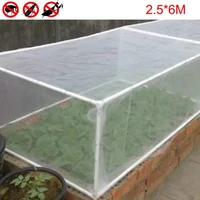 polyethylene greenhouse insect protection net garden vegetable plant protect netting supplies different size nets from birds