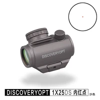 discovery 1x25ds pcp red dot in sand color
