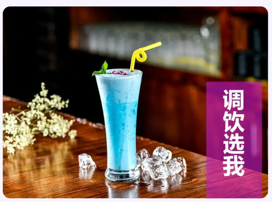 Органическая голубая бабочка горох цветок порошок для натуральных пищевых