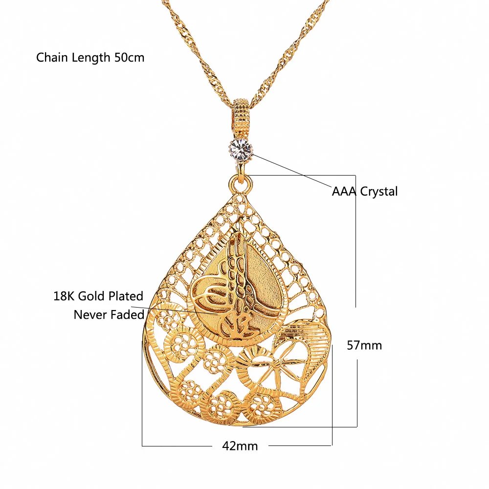 Ожерелье с кулоном в арабском стиле и мусульманской цепью для женщин золотой