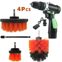 4PCS/SET Power Scrubber Drill Brush Kit Electric Cleaning With Extension For Car Grout Tiles Bathroom Kitchen & Auto Plastic
