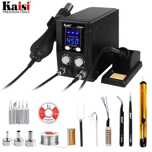 Новый 8586 + SMD паяльная станция горячего воздуха пистолет дисплей ремонт сварочный набор PCB инструмент для демонтажа