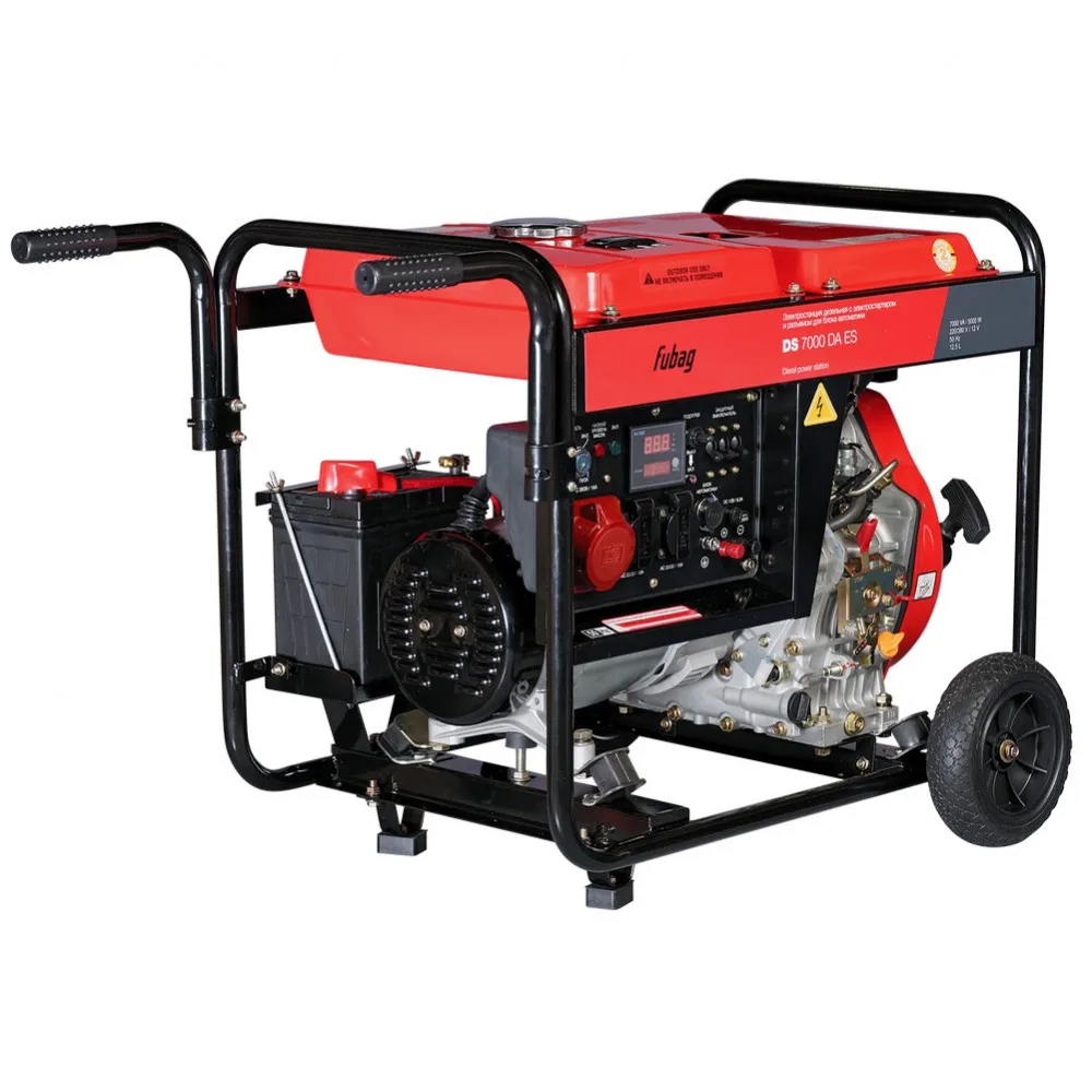 FUBAG Электростанция дизельная с электростартером и коннектором автоматики DS 7000 DA