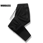 Мужские брюки, новинка зима 2021, модные бархатные теплые флисовые хлопковые свободные прямые брюки, спортивные повседневные мужские брюки